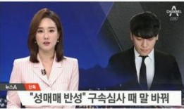 胜利最新爆料新闻,揭秘娱乐圈惊人内幕