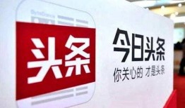 杭州今日头条最新爆料,揭秘神秘项目，重磅消息即将揭晓！